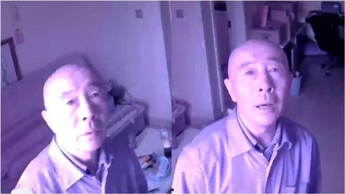 山东网民爆料父亲视频,一场家庭矛盾的公开上演